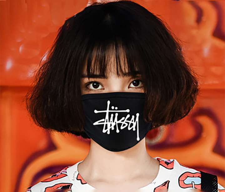 Stussy Fashion Black Mask